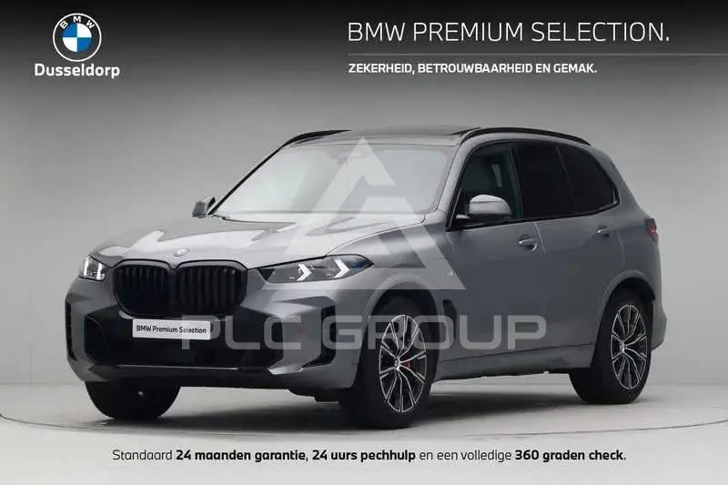 2025 BMW X5