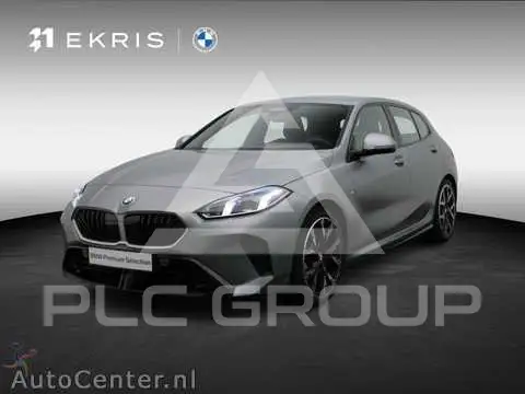 2025 BMW 120
