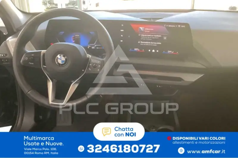 2025 BMW 120