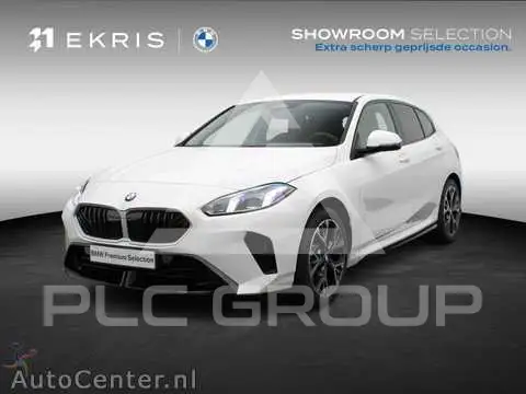 2025 BMW 120
