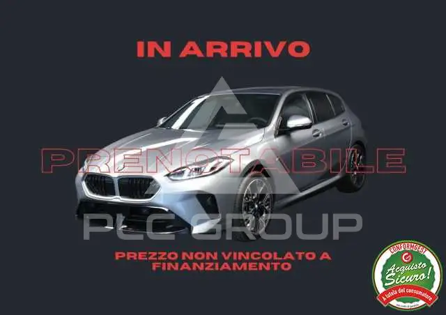 2025 BMW 120