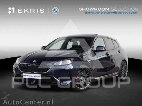 2025 BMW 120