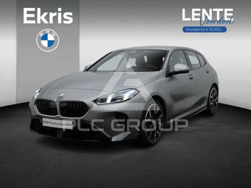 2025 BMW 120