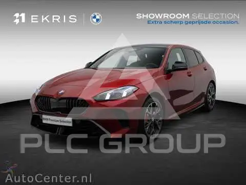 2025 BMW 120
