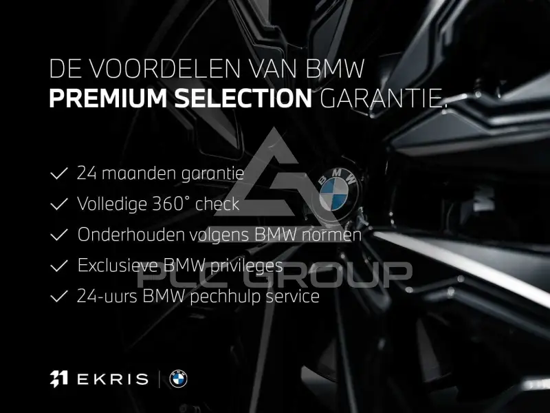 2025 BMW iX