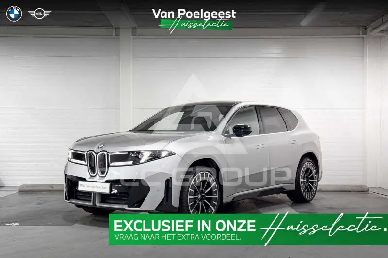 2025 BMW iX