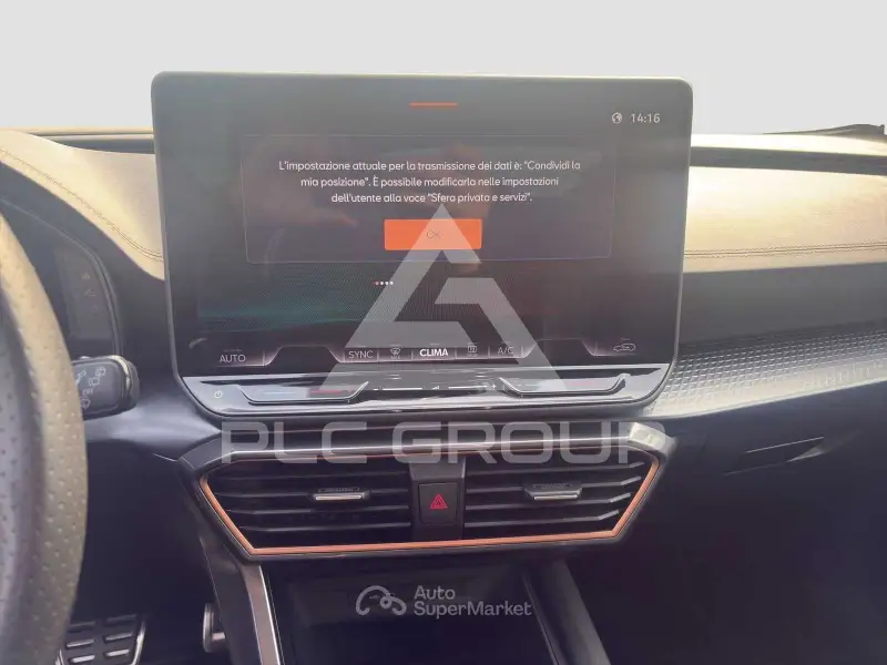 2025 Cupra Formentor