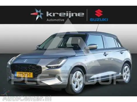 2025 Suzuki SWIFT