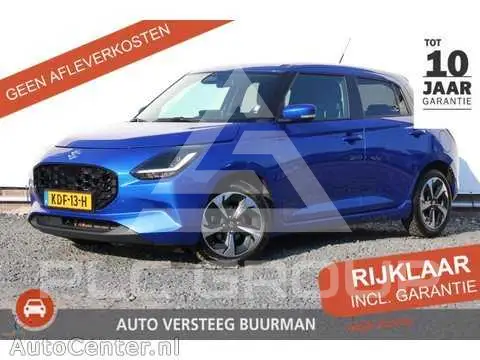 2025 Suzuki SWIFT
