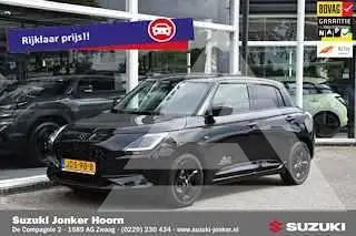2025 Suzuki SWIFT