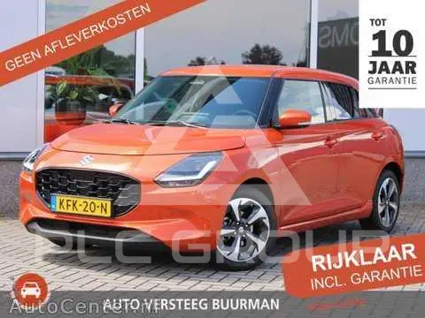 2025 Suzuki SWIFT
