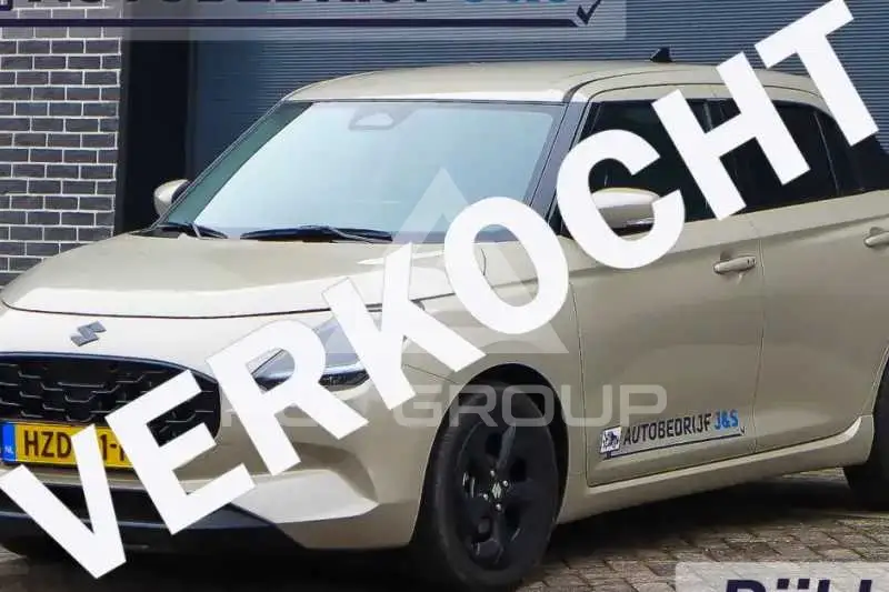 2025 Suzuki SWIFT