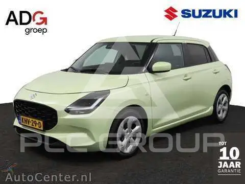 2025 Suzuki SWIFT