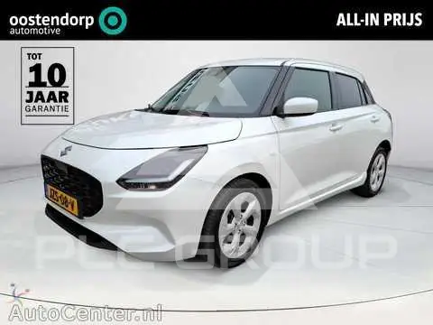 2025 Suzuki SWIFT