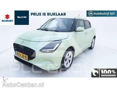 2025 Suzuki SWIFT
