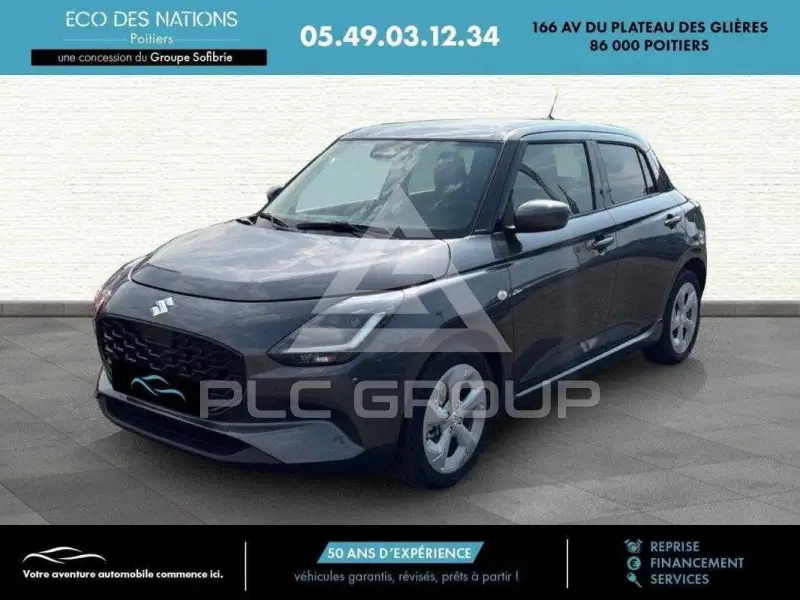 2025 Suzuki SWIFT