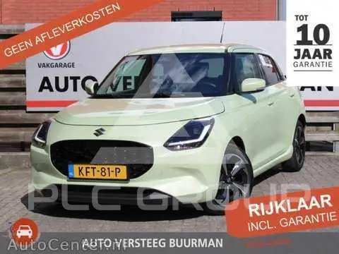 2025 Suzuki SWIFT