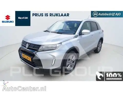 2025 Suzuki Vitara