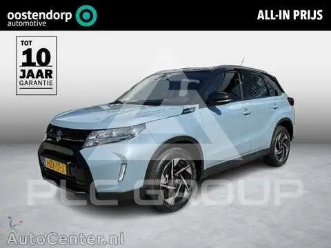 2025 Suzuki Vitara