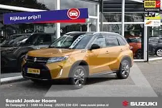 2025 Suzuki Vitara
