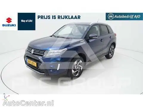 2025 Suzuki Vitara