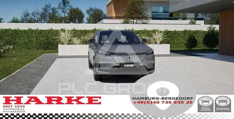 2025 Honda Honda e
