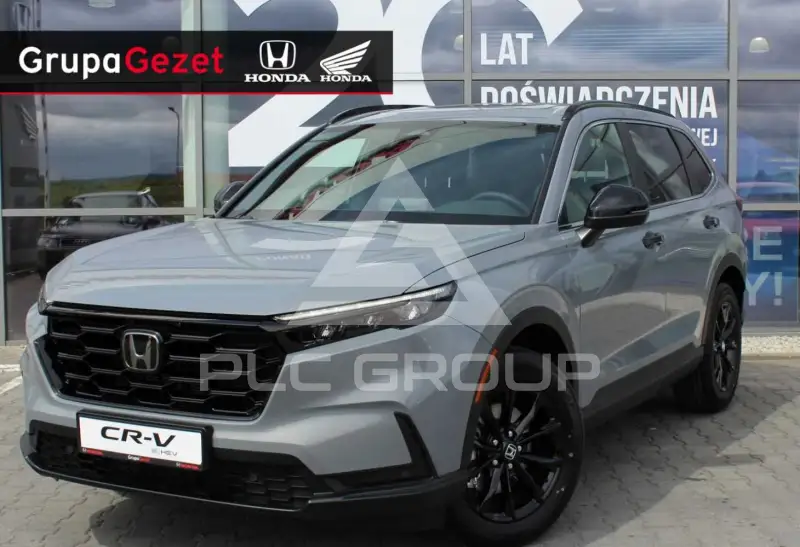 2025 Honda CR-V