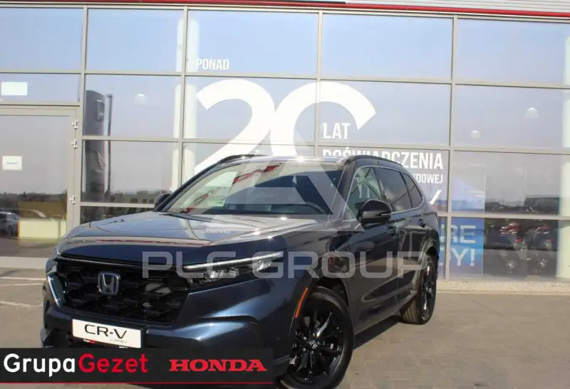 2025 Honda CR-V