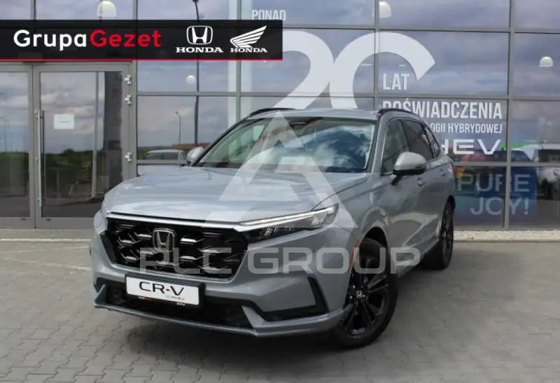 2025 Honda CR-V
