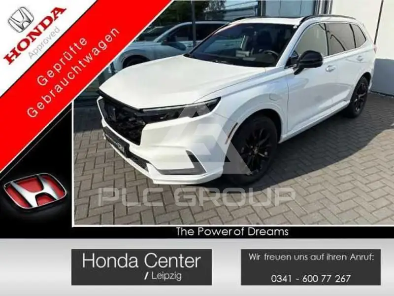 2025 Honda CR-V