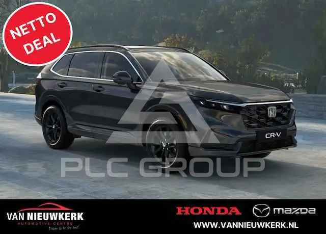 2025 Honda CR-V