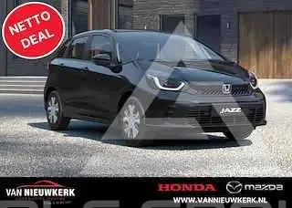 2025 Honda JAZZ