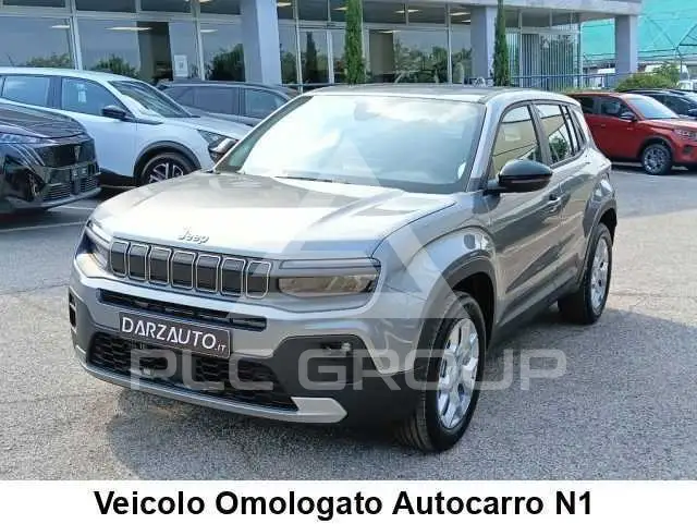 2025 Jeep Avenger