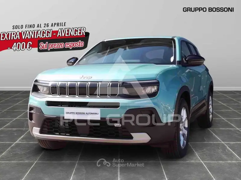 2025 Jeep Avenger