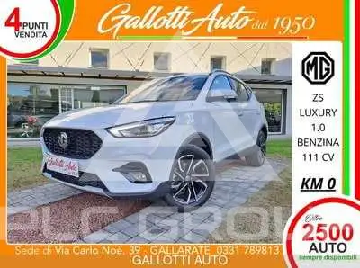2025 MG ZS