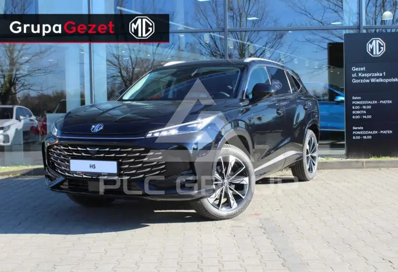 2025 MG 