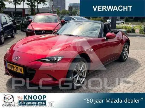 2025 Mazda MX-5