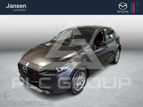 2025 Mazda 2