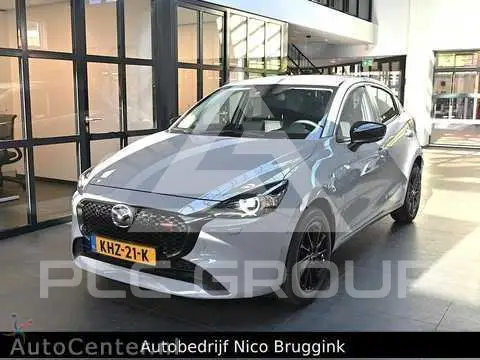2025 Mazda 2