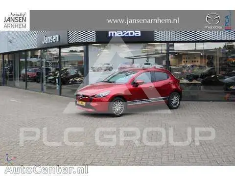 2025 Mazda 2