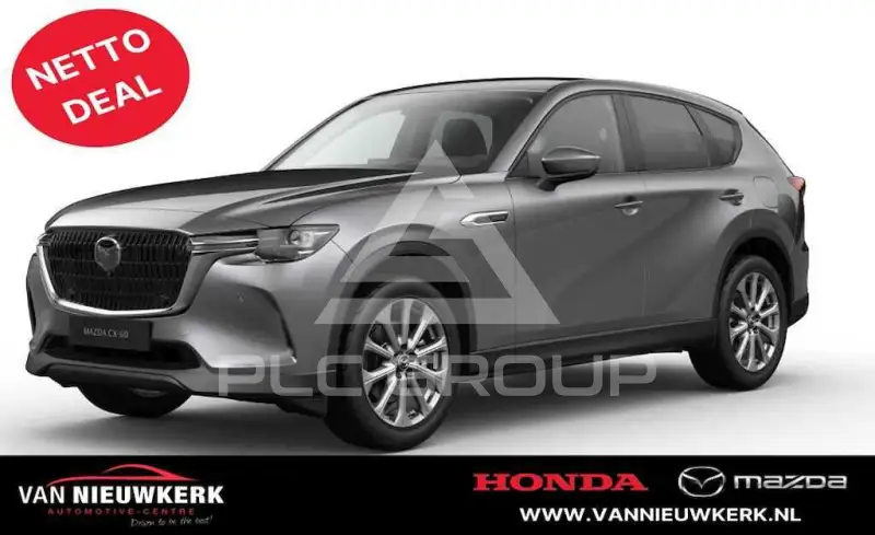2025 Mazda CX