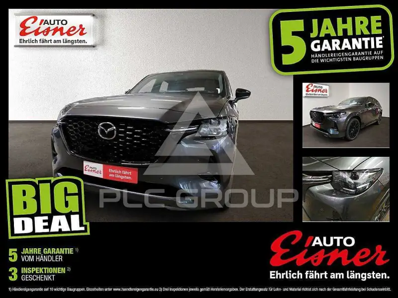 2025 Mazda CX