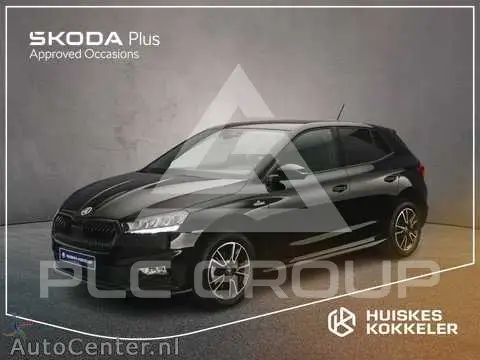 2025 Skoda Fabia