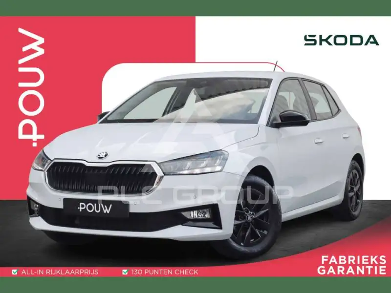 2025 Skoda Fabia