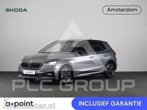 2025 Skoda Fabia