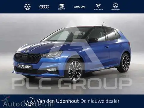 2025 Skoda Fabia