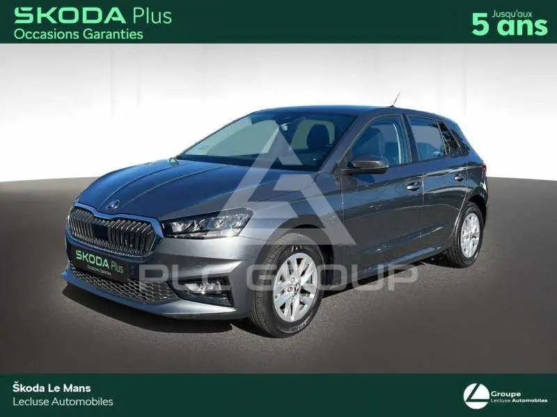 2025 Skoda Fabia
