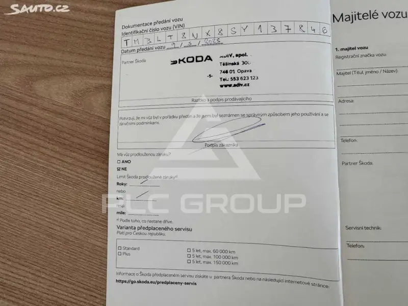 2025 Skoda Octavia