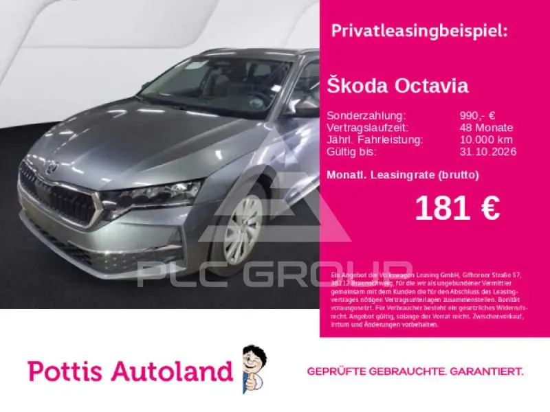 2025 Skoda Octavia