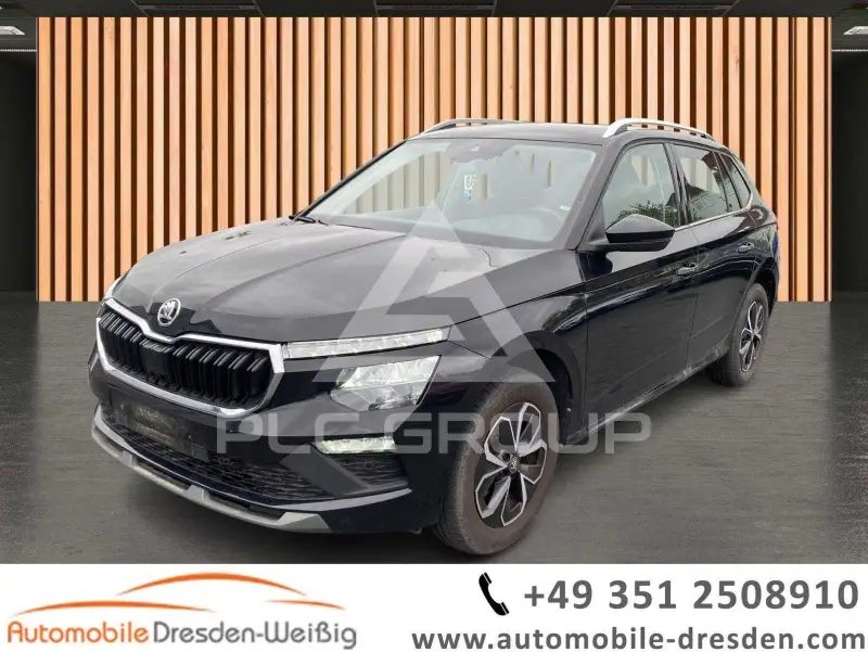 2025 Skoda KAMIQ